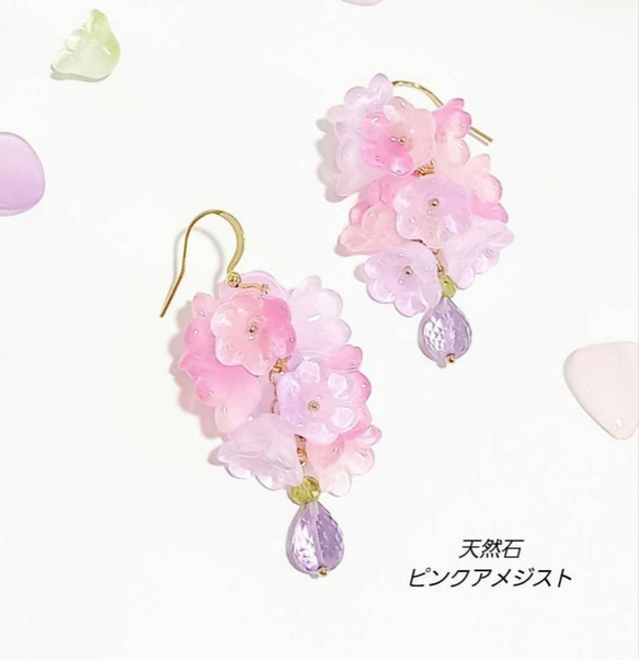 限定1点◆14kgf◆美しい硝子のお花と輝くピンクアメジストのピアス／イヤリング 5枚目の画像
