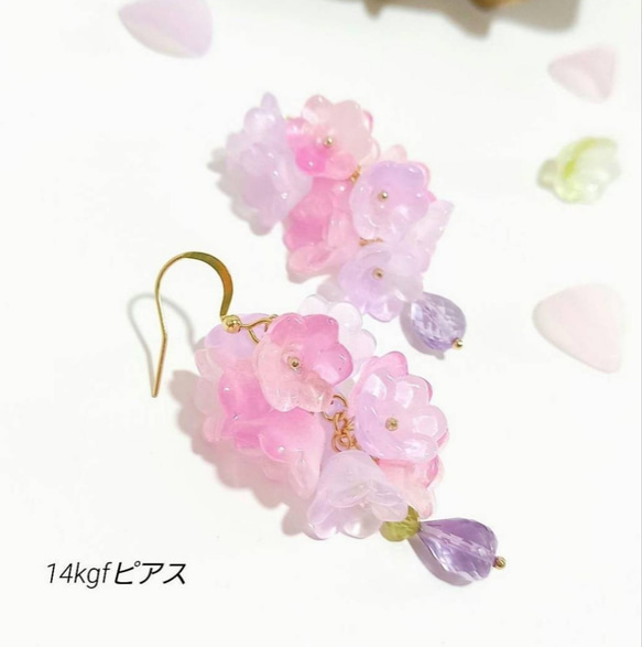 限定1点◆14kgf◆美しい硝子のお花と輝くピンクアメジストのピアス／イヤリング 1枚目の画像