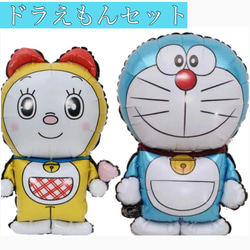 つ*ん様 ヴァリアーツ　ドラえもん　ドラミちゃん　セット ヴァリアーツ ドラえもん 030 ドラミちゃんバースデー[ラナ