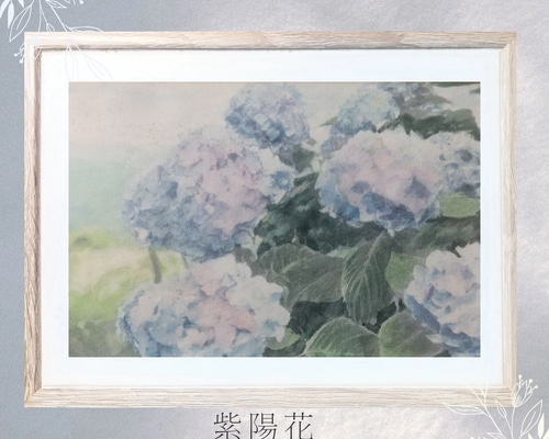 【原画販売】青い紫陽花の水彩画 407＊藍色の紫陽花 水彩画 原画 透明水彩 - メルカリ