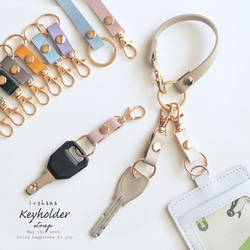 仲良し♡ゴールドストーン ストラップ〜ご予約品〜 仲良し♡ゴールドストーン ストラップ〜ご予約品〜 仲良し♡ゴールド