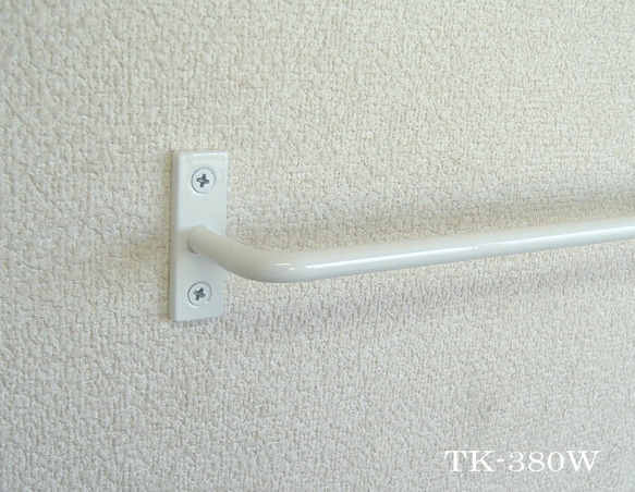 TK-380W（白色）Mサイズ　ホワイトアイアンタオルホルダー・艶のある真っ白なアイアンタオルハンガー・鉄タオル掛け 2枚目の画像