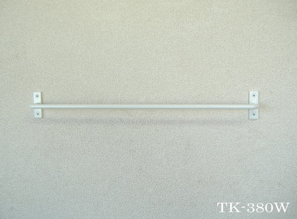 TK-380W（白色）Mサイズ　ホワイトアイアンタオルホルダー・艶のある真っ白なアイアンタオルハンガー・鉄タオル掛け 3枚目の画像