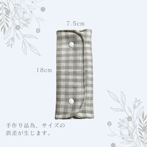 送料無料 / 受注】サッキングパッド 抱っこ紐⌇ベビーカー 