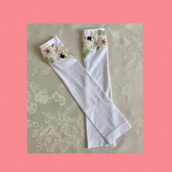 アームカバー　白　冷感　紫外線対策　UVケア　花柄刺繍　夏のエアコン対策　母の日　プレゼント 1枚目の画像