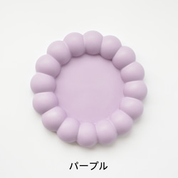 【再販】ぷっくりアクセサリートレイ　紫陽花ハンドメイド2024 10枚目の画像