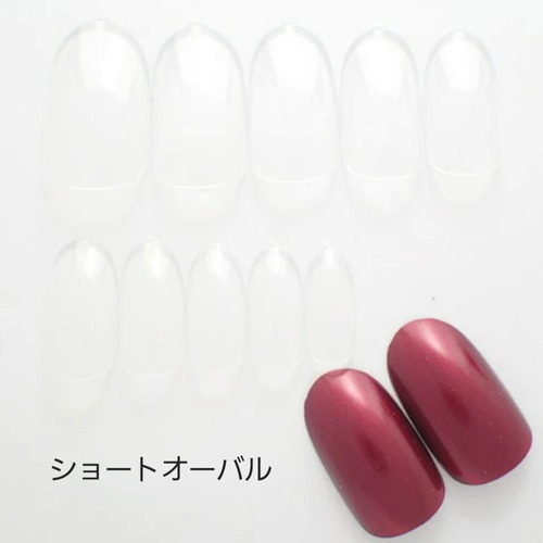 ‪❤︎︎真寿Nail‪❤︎︎ワンカラーオーダー受付ページ ❤︎︎真寿Nail‪❤︎︎ワンカラーオーダー受付ページ‬