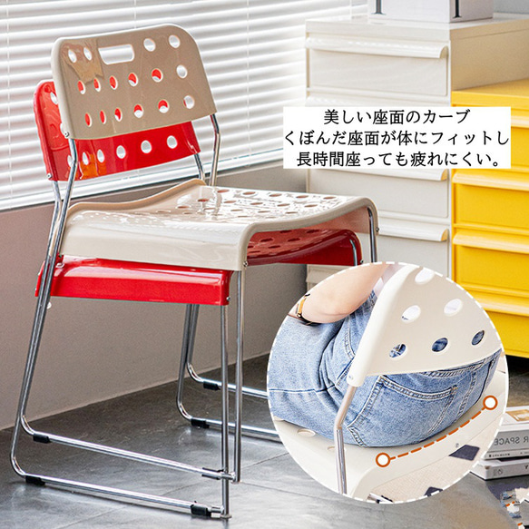 持ち運び 簡単 取っ手付き スタッキング 椅子 シンプル モダン キャスターなし 傷防止 安定 軽量 ch-1016 16枚目の画像