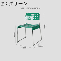持ち運び 簡単 取っ手付き スタッキング 椅子 シンプル モダン キャスターなし 傷防止 安定 軽量 ch-1016 9枚目の画像