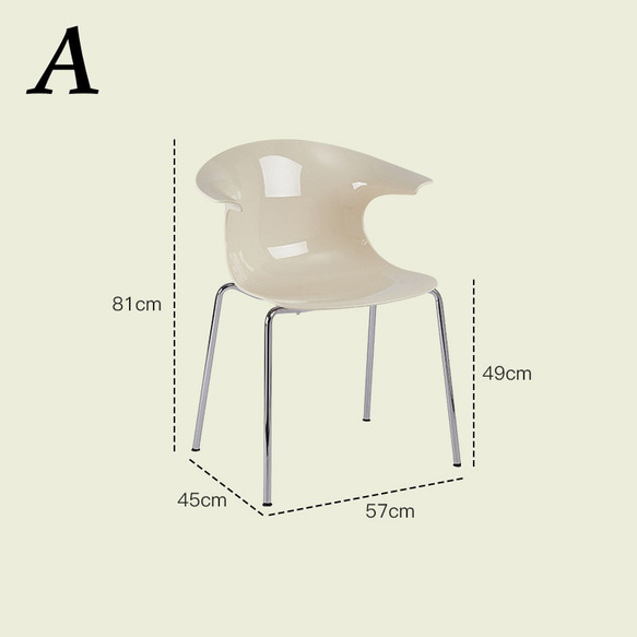 つやつや クリア 透明 ダイニング 椅子 シンプル モダン アクリル 北欧 キャスターなし おしゃれ ch-1014 6枚目の画像