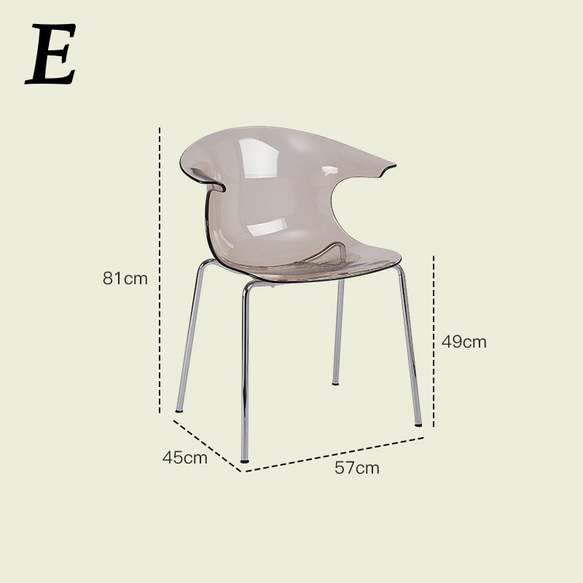 つやつや クリア 透明 ダイニング 椅子 シンプル モダン アクリル 北欧 キャスターなし おしゃれ ch-1014 10枚目の画像