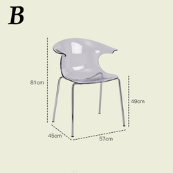 つやつや クリア 透明 ダイニング 椅子 シンプル モダン アクリル 北欧 キャスターなし おしゃれ ch-1014 7枚目の画像
