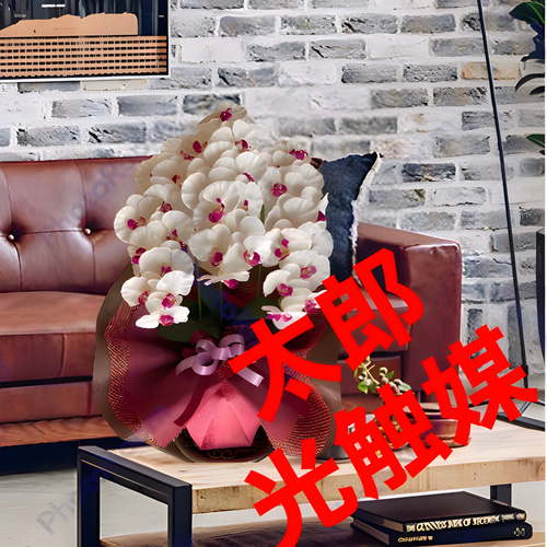 光触媒 人工観葉植物 ウォールグリーン フェイクグリーン アレカパーム