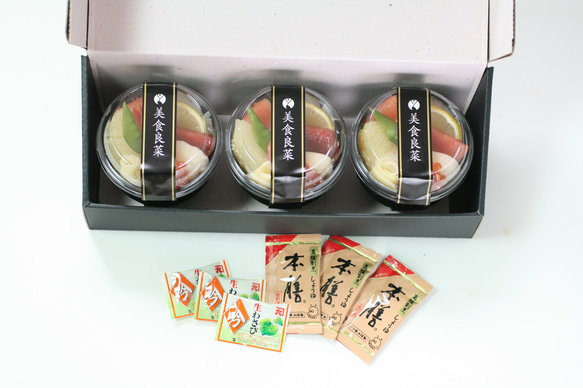 美食良菜　七色の海鮮ミニ丼　3客入り 4枚目の画像