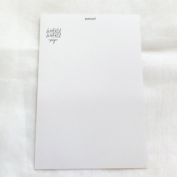 淡い空　4枚　ポストカード　自然　キレイ　かわいい　はがき　絵葉書　イラスト　雲　 4枚目の画像