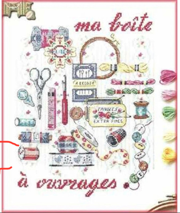 クロスステッチ刺繍キット Sewing キット w_moon 通販｜Creema(クリーマ) 17622295