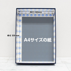 【セミオーダー】お道具箱 収納箱 B5 A4 大きめ サイズ 6枚目の画像