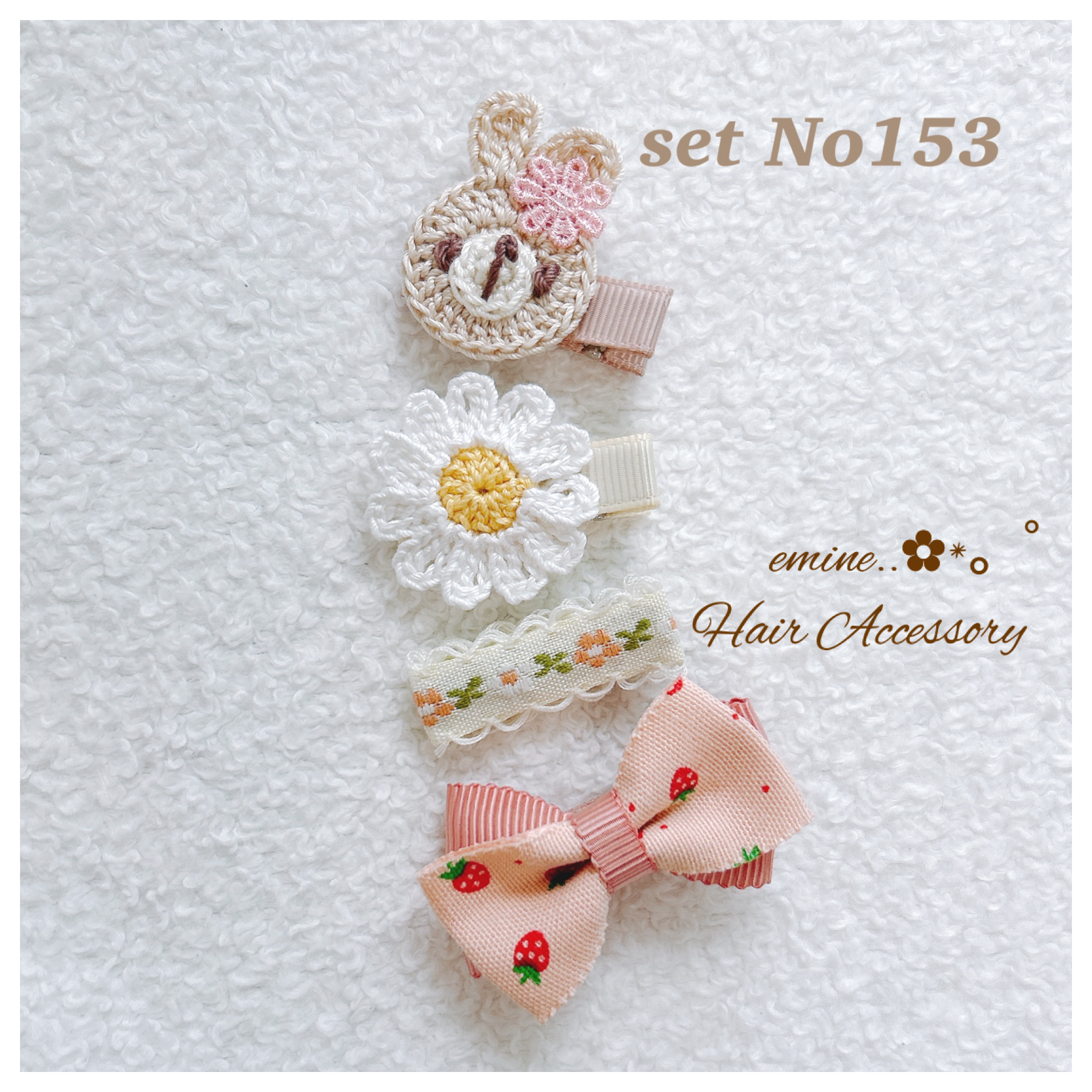 ベビーヘアクリップ作品集①】 〜オリジナルくま・うさぎ・ひよこ