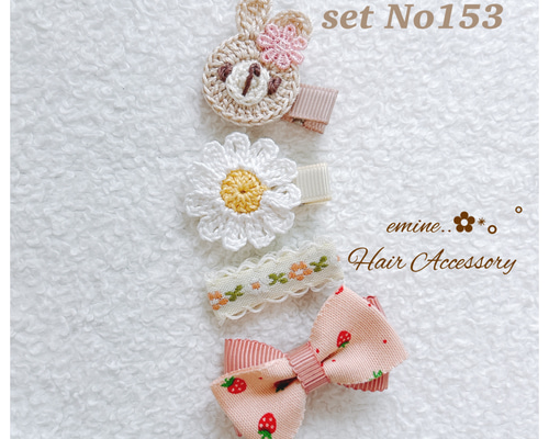 6f2e41d5ef4ed23c12eef0c69a2952