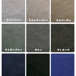 Spring cottonフリル袖ブラウス ✨選べる34色✨ ナチュラル   made in japan 14枚目の画像