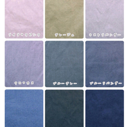 Spring cottonフリル袖ブラウス ✨選べる34色✨ ナチュラル   made in japan 13枚目の画像