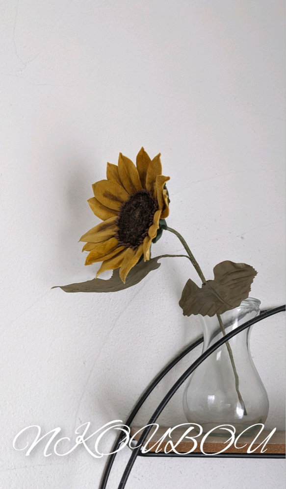 布花 ひまわり アートフラワー N工房 通販 17622588｜Creema(クリーマ