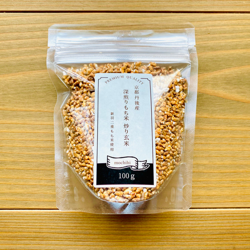 ☆miya　新羽二重もち米　玄米10kg 新羽二重餅／京・丹波産もち米 |【北尾】全ての単品商品,乾物