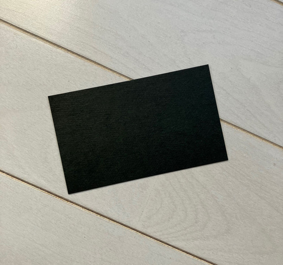 20枚/50枚/100枚　無地カード 黒 台紙 プライスカード 名刺サイズ 91×55mm　厚紙 3枚目の画像