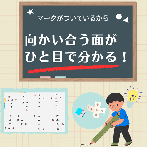 すぐ使える! 体育教材30選 小学校高学年―学習カード付き : 体育