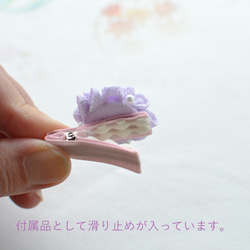 買えば買うほどお買い得♪ tumami＊紫陽花　ベビークリップ（1個） 7枚目の画像