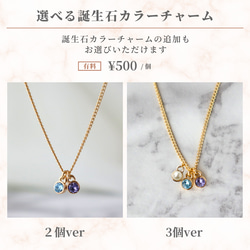 【3月誕生石】ネックレス 誕生石 一粒 華奢 ゴールド レディース アクアマリン 青 ゴールド 揺れる 母の日 花以外 16枚目の画像