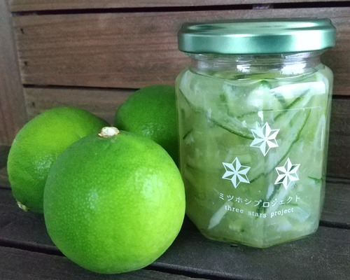 グリーンライムのマーマレード ジャム・シロップ・はちみつ ミツホシ