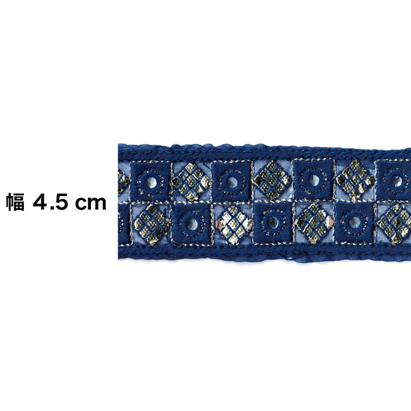 [ 459 ] ブルー 青 四角 幅:4.5cm インド刺繍 リボン 2枚目の画像