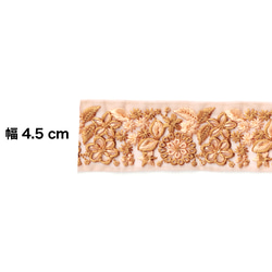 [ 478 ] オレンジ 花柄 幅:4.5cm インド刺繍 リボン 2枚目の画像