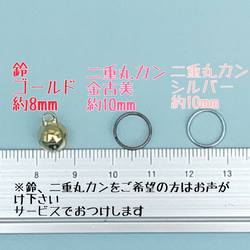 【首周りサイズ調整自由】【数量限定】おにぎり柄シュシュ  首輪 プレゼント ギフト 3枚目の画像