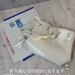 【ホワイト×ピーコックグリーンシャンタン】フェイクレザー巾着バッグ 13枚目の画像