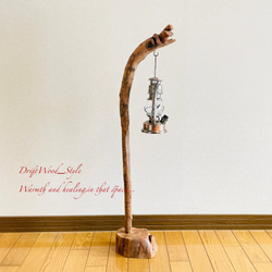 流木インテリア 緩やかな曲線を描く流木スタンド ランタンやエアプラントを飾れる置物 北欧 照明 木材 癒し N31 3枚目の画像