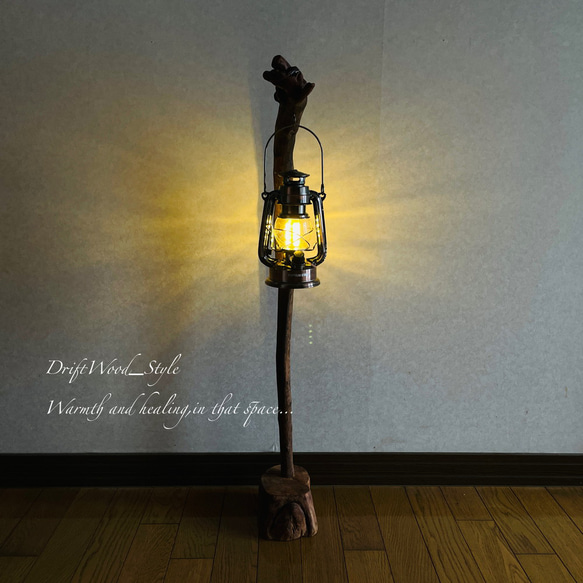 流木インテリア 緩やかな曲線を描く流木スタンド ランタンやエアプラントを飾れる置物 北欧 照明 木材 癒し N31 5枚目の画像