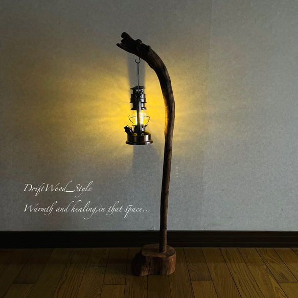 流木インテリア 緩やかな曲線を描く流木スタンド ランタンやエアプラントを飾れる置物 北欧 照明 木材 癒し N31 8枚目の画像