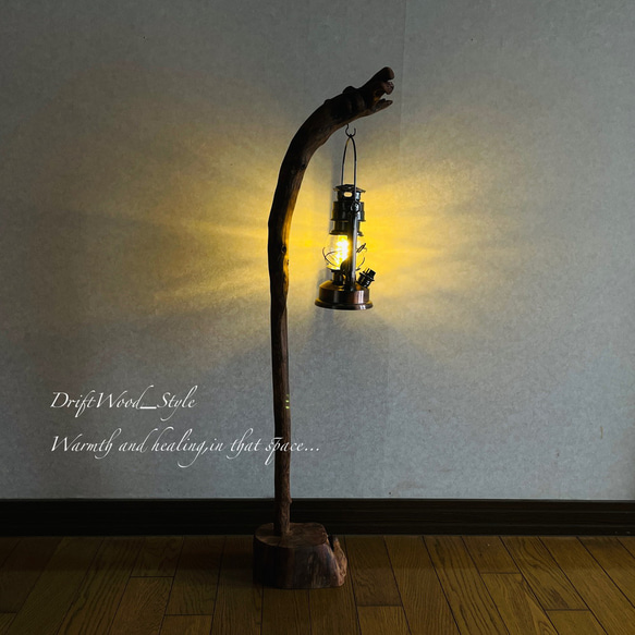 流木インテリア 緩やかな曲線を描く流木スタンド ランタンやエアプラントを飾れる置物 北欧 照明 木材 癒し N31 2枚目の画像