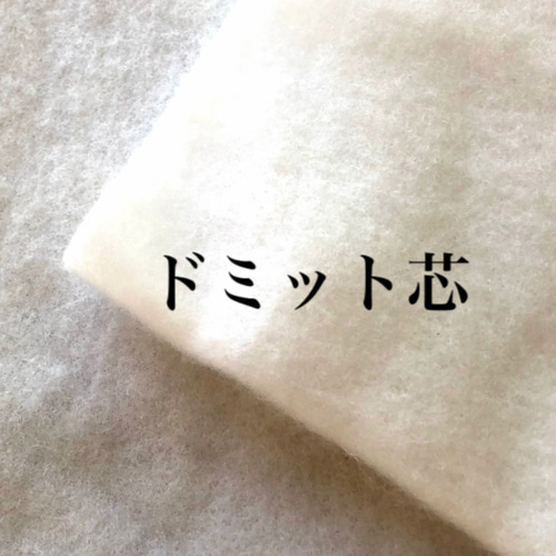 ミナペルホネン トートバッグ ハンドメイド バケツバッグ Ku'u 通販