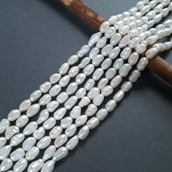 本真珠　淡水バロックパールペアルース　ブラウンメタリックカラーDB364 淡水パール パープル バロック 8.5～9mm | beads lot