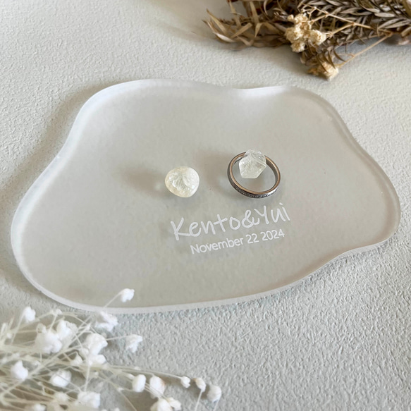 リングピロー 名入れ 記念日彫刻可 11月誕生石 すりガ 