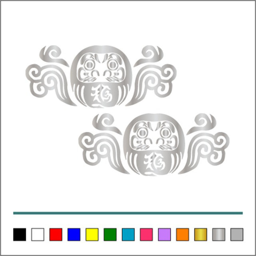 タトゥー【達磨 ダルマトライバル】001ステッカーお得2枚セット小