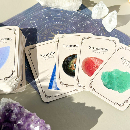 天然石 クリスタルカード｜ハイヤーセルフと繋がるオラクルカード