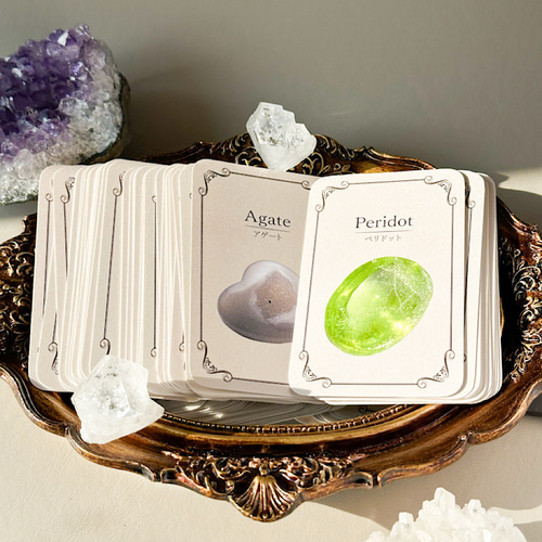 天然石 クリスタルカード｜ハイヤーセルフと繋がるオラクルカード