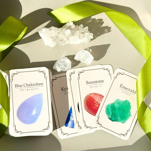 天然石 クリスタルカード｜ハイヤーセルフと繋がるオラクルカード