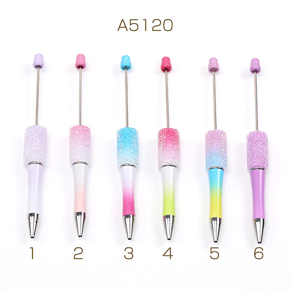 A5120-1 3個 カスタムボールペン カスタムビーズボールペン オリジナル