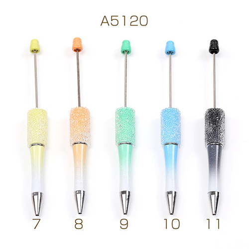 A5120-1 3個 カスタムボールペン カスタムビーズボールペン オリジナル