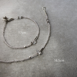 ハーキマーダイヤモンド × 水晶 × カレンシルバー　華奢でシンプルなブレスレット 10枚目の画像